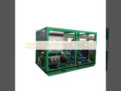 16000psi 下水道掃除機 高圧クリーナー 圧力洗浄機