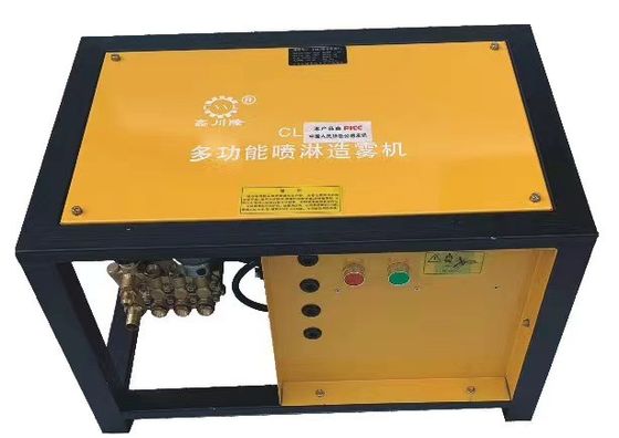 70bar 12L/Min水霧のスプレー機械殺菌剤のための産業霧機械