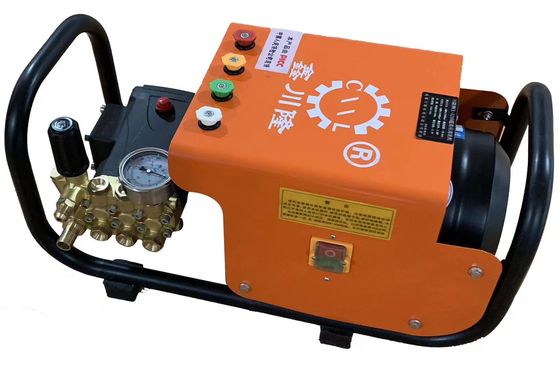 商業目的ISO9001のための5.5KWウォーター ジェット車の洗濯機