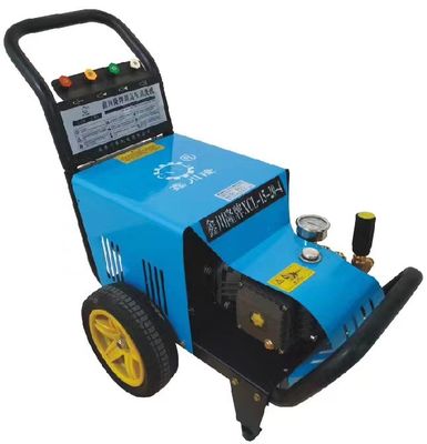 商業目的ISO9001のための5.5KWウォーター ジェット車の洗濯機