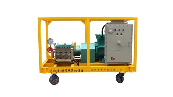 重用高圧水流浄機 水流浄機